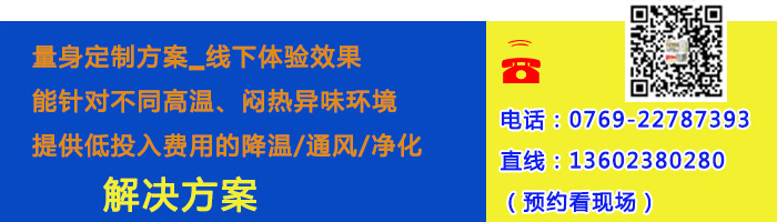 水簾價格及尺寸